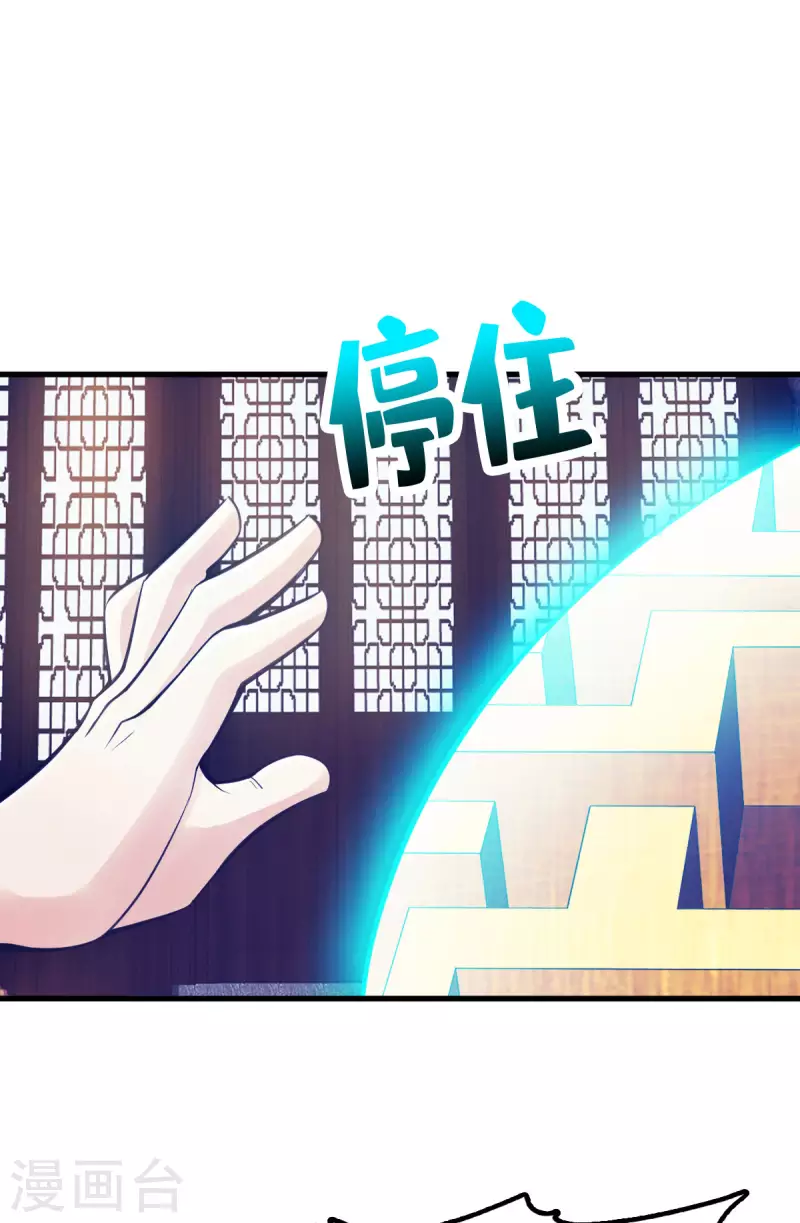 第100话-第103话