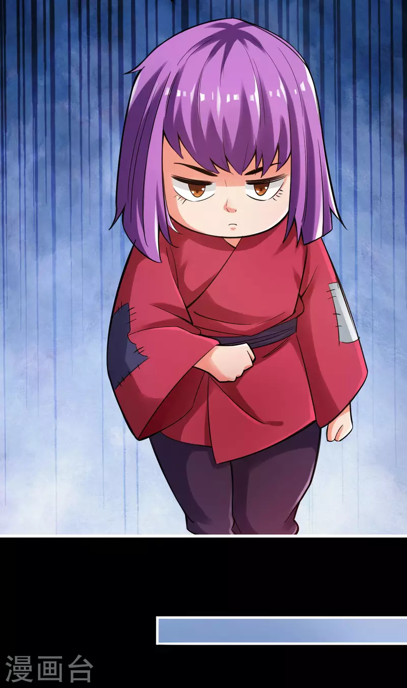 第102话-第105话