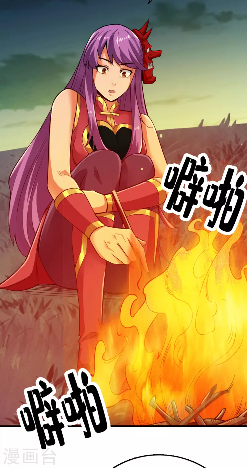 第102话-第105话