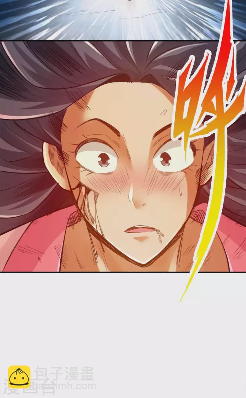 第114话-第117话