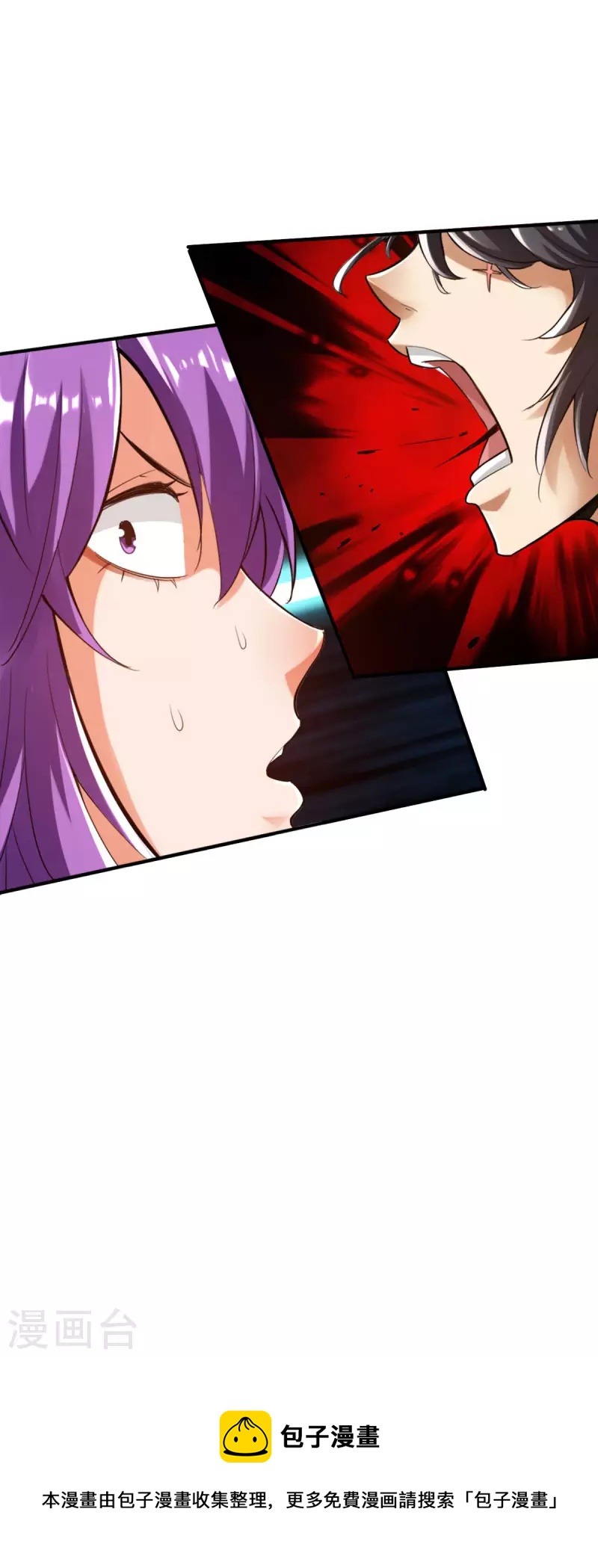 第118话-第121话