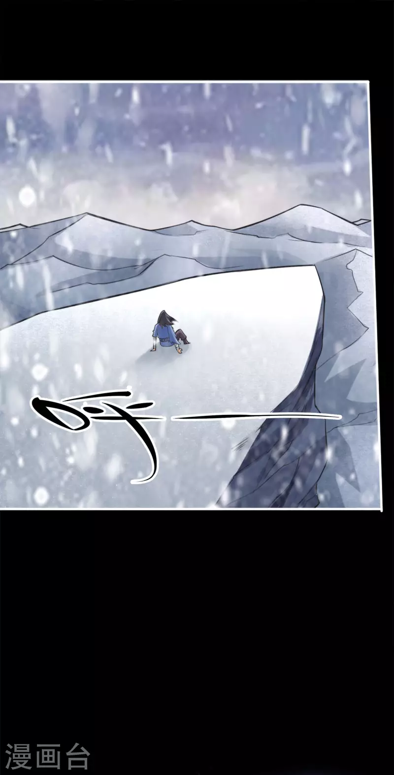 第120话-第123话
