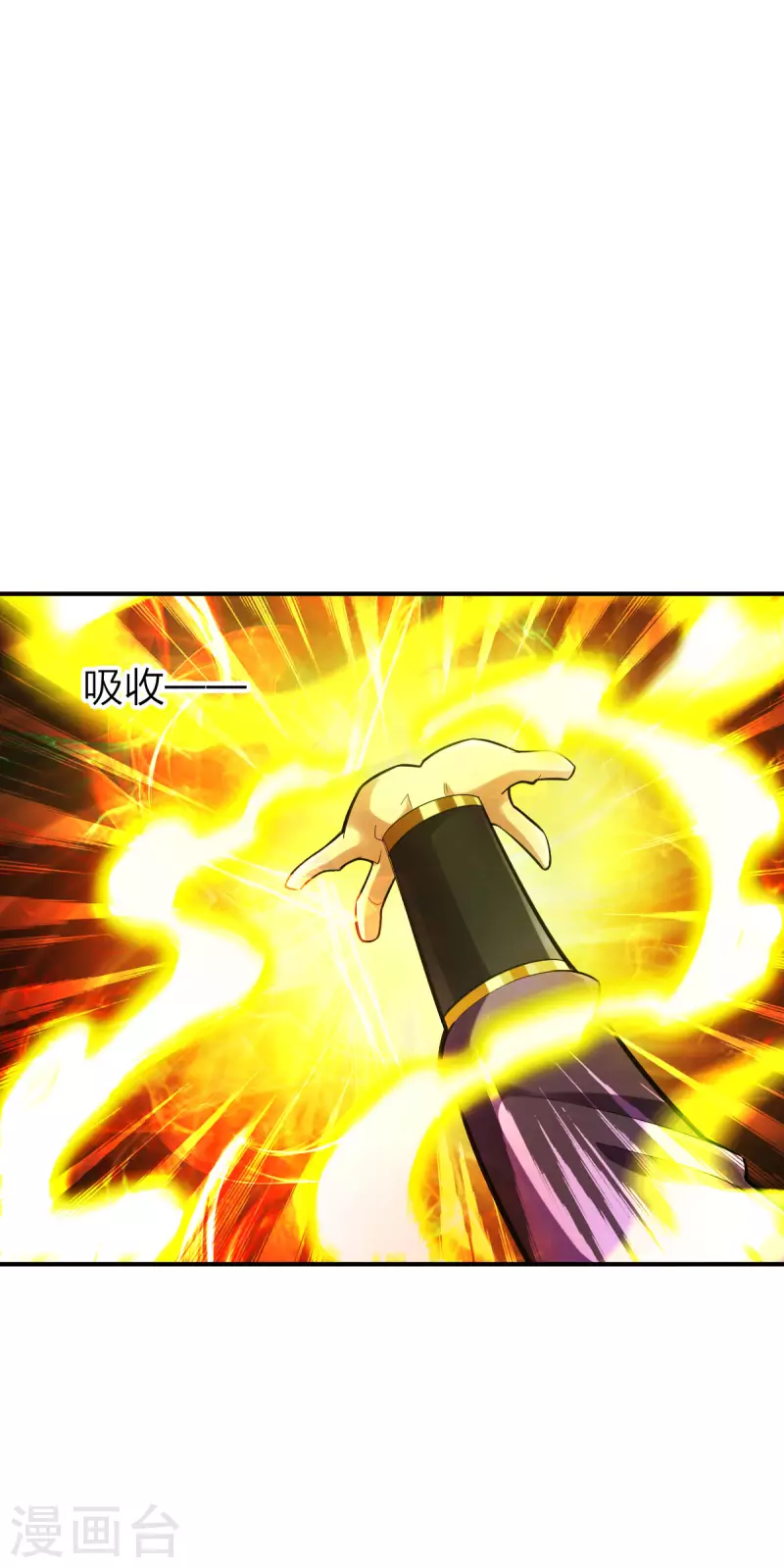第128话-第131话