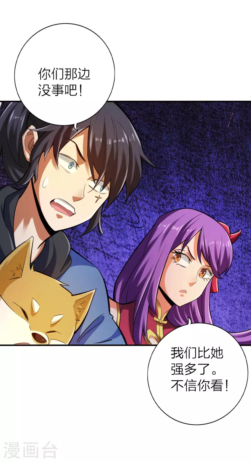 第128话-第131话