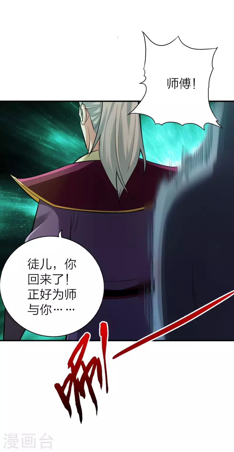 第128话-第131话