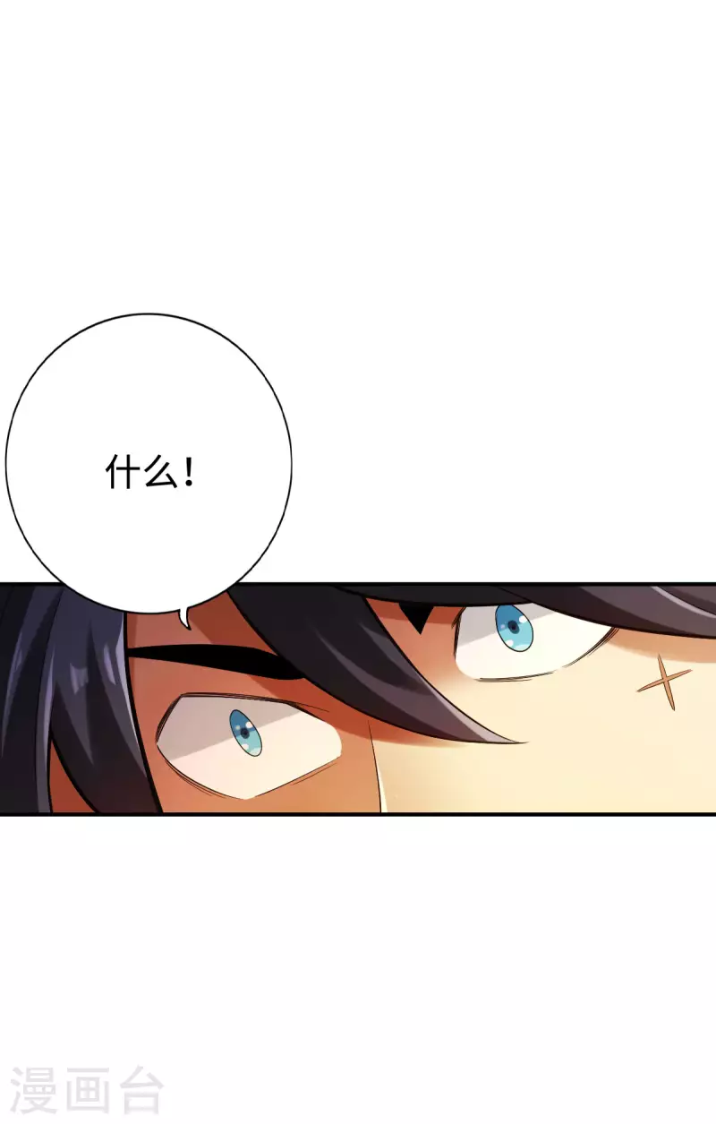 第130话-第133话