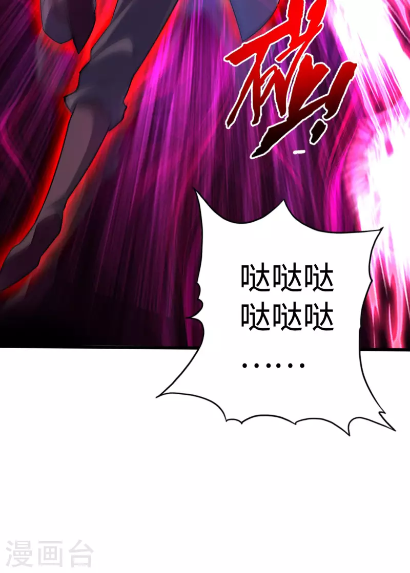 第132话-第135话