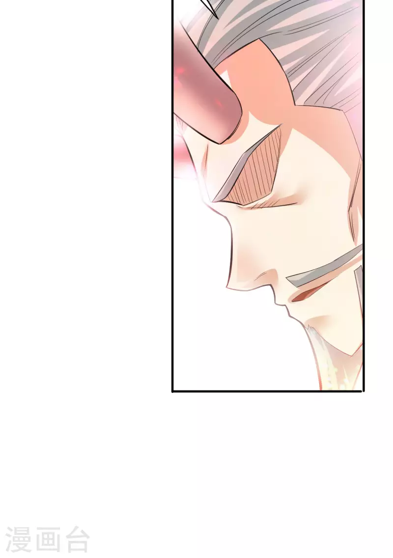 第136话-第139话