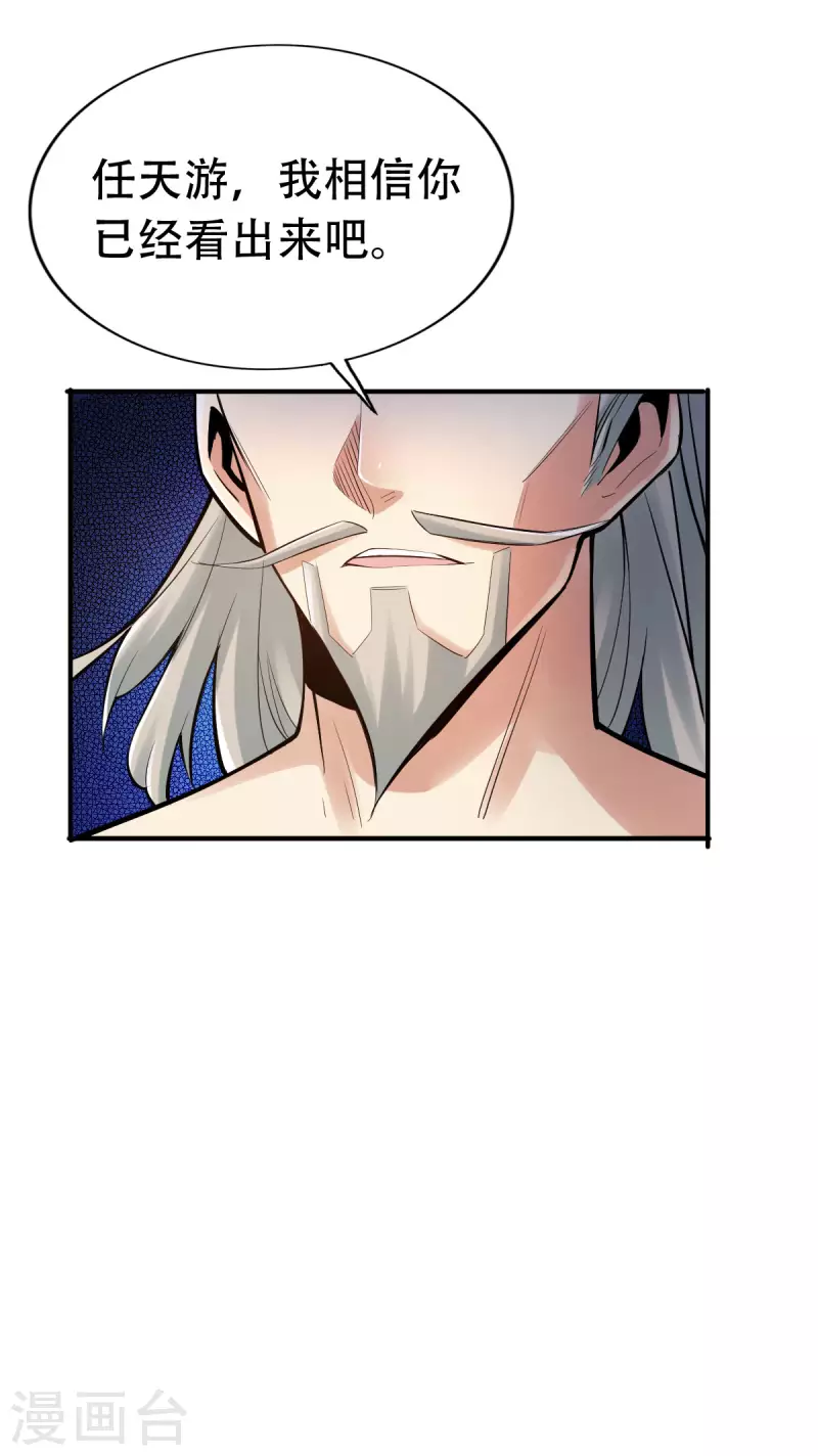 第136话-第139话