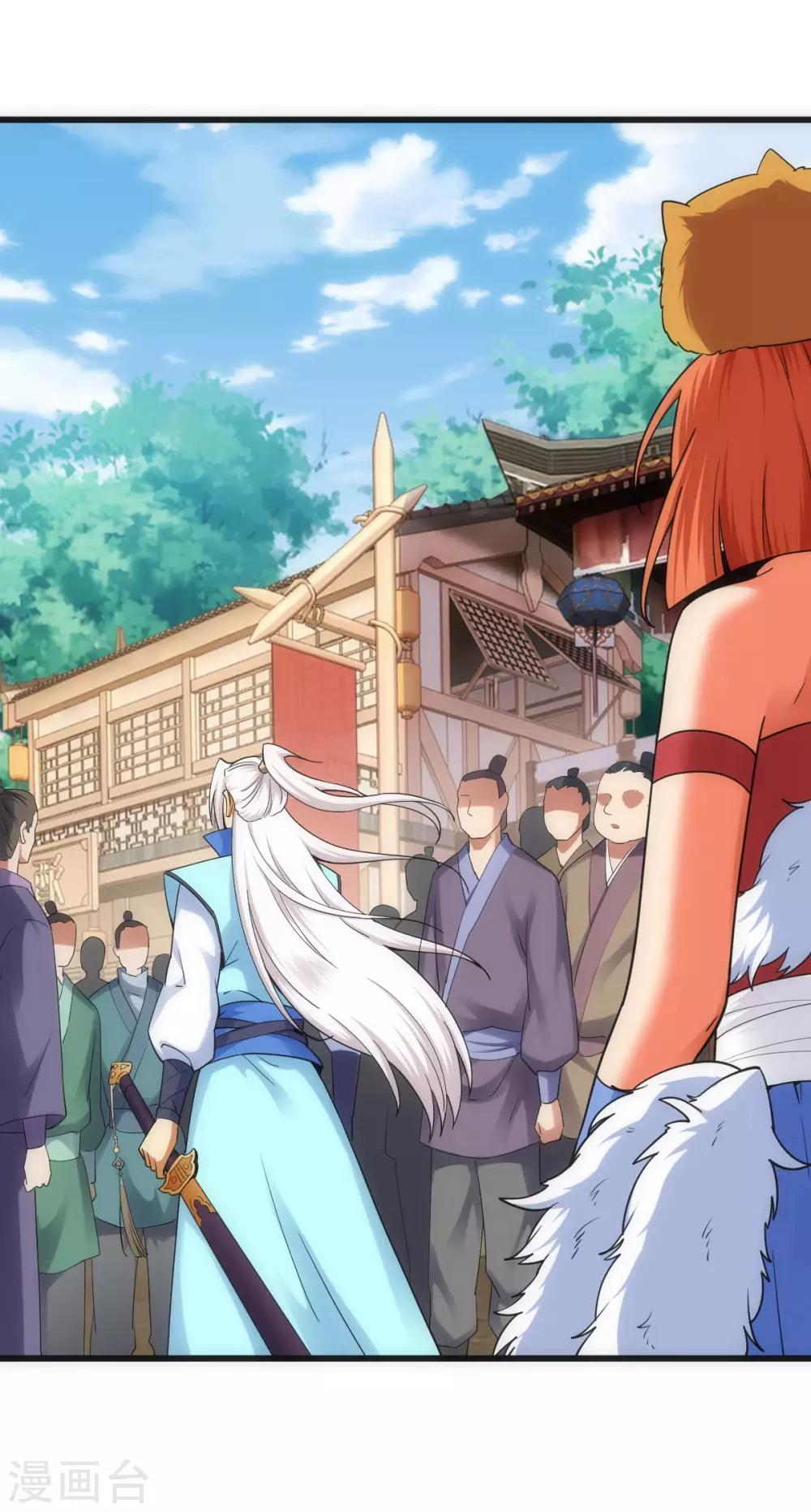 第14话(1/2)-第15话