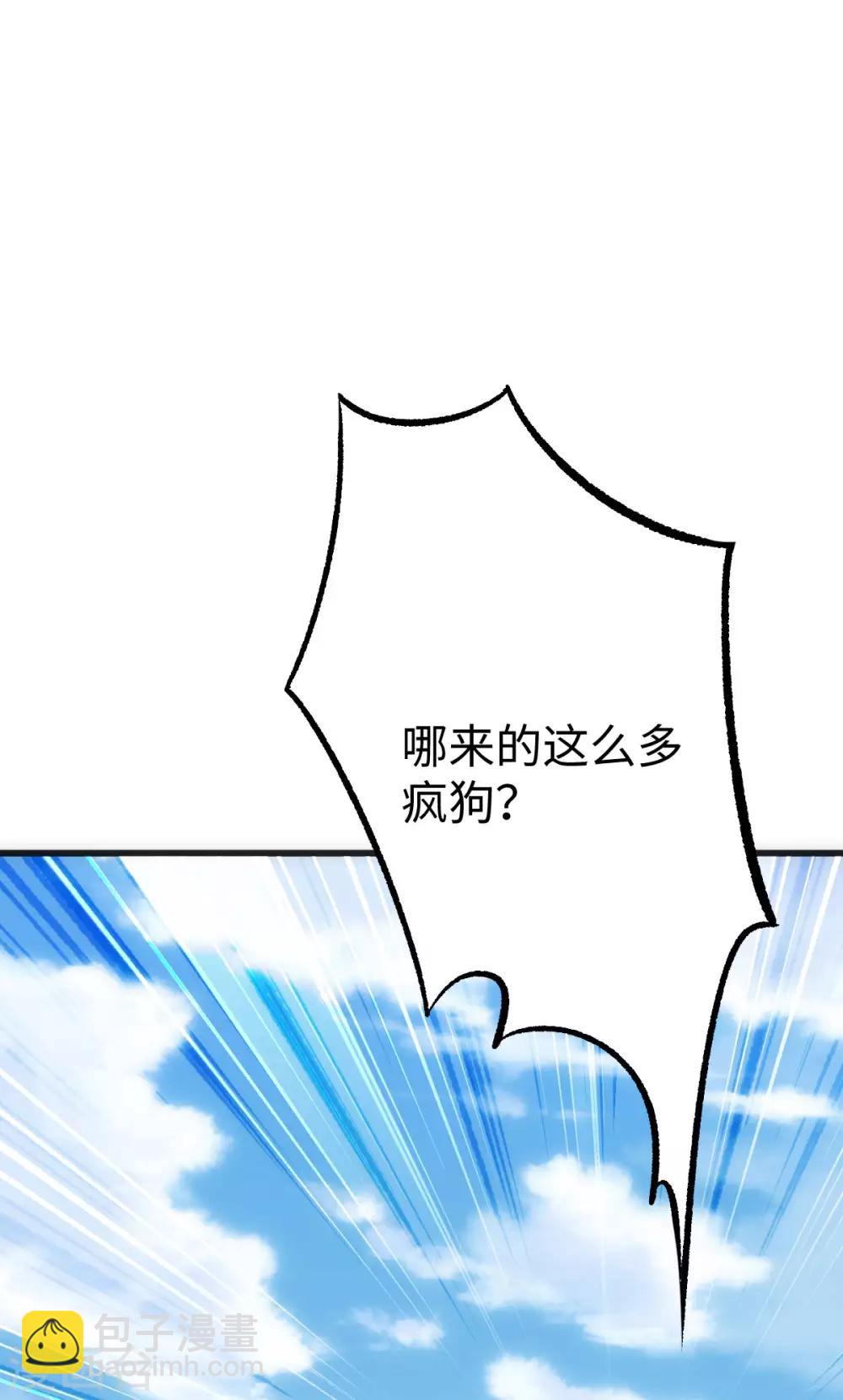 第14话(1/2)-第15话