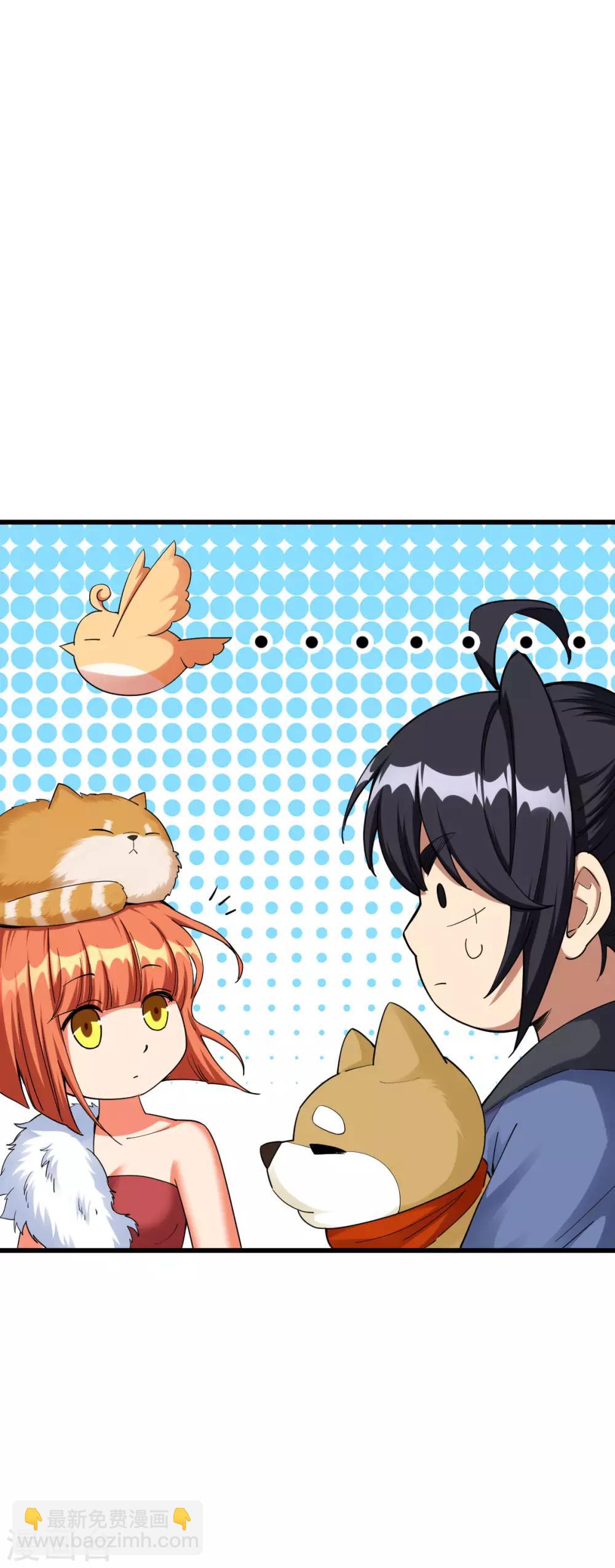 第14话(1/2)-第15话