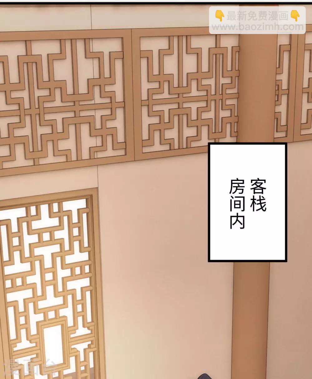 第14话(1/2)-第15话