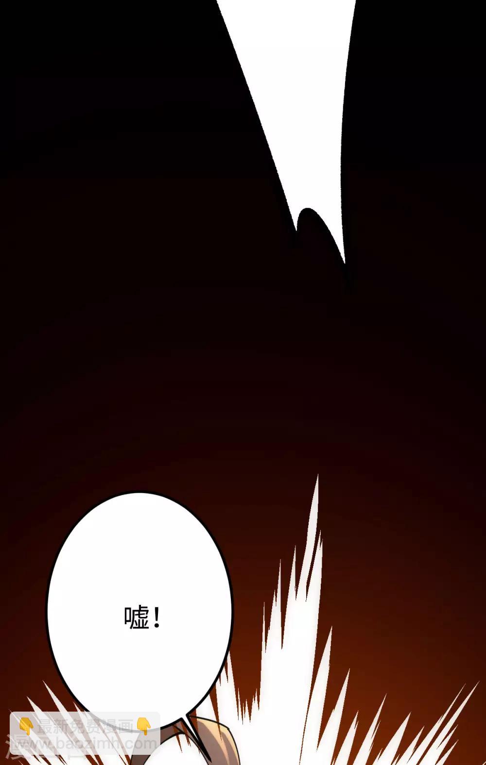第14话(1/2)-第15话
