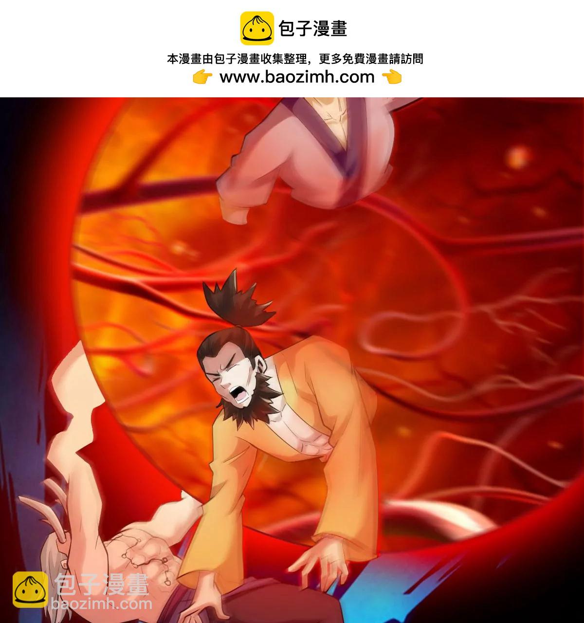 第一百四十四章(1/2)-第145话