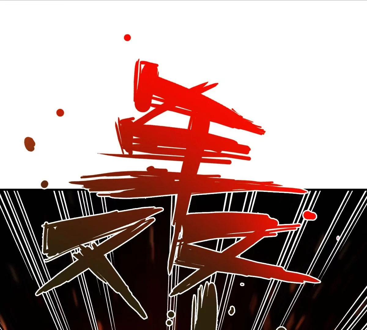 第一百四十四章(1/2)-第145话