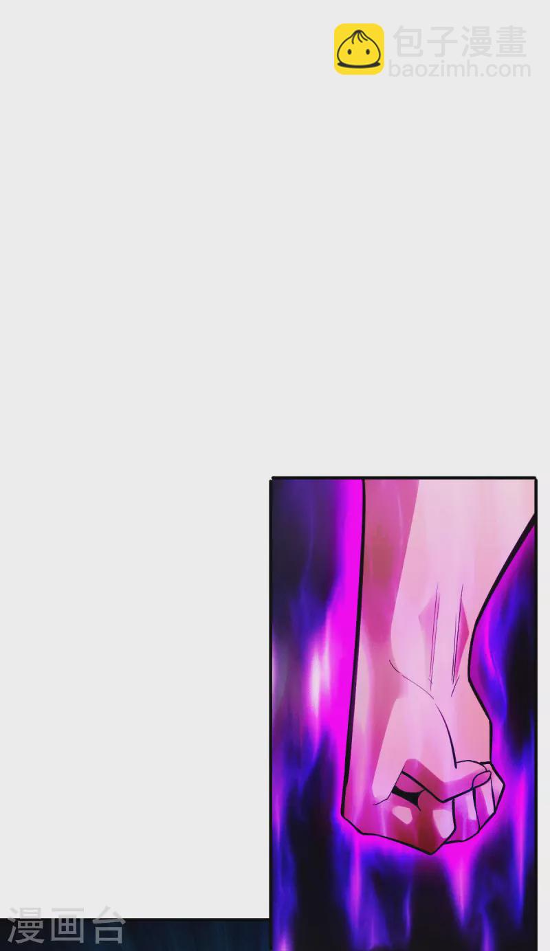 第143话-第155话
