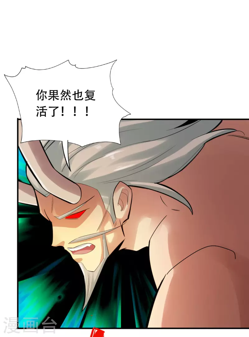 第143话-第155话