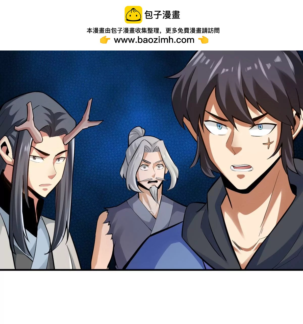 第一百四十五章(1/2)-第147话