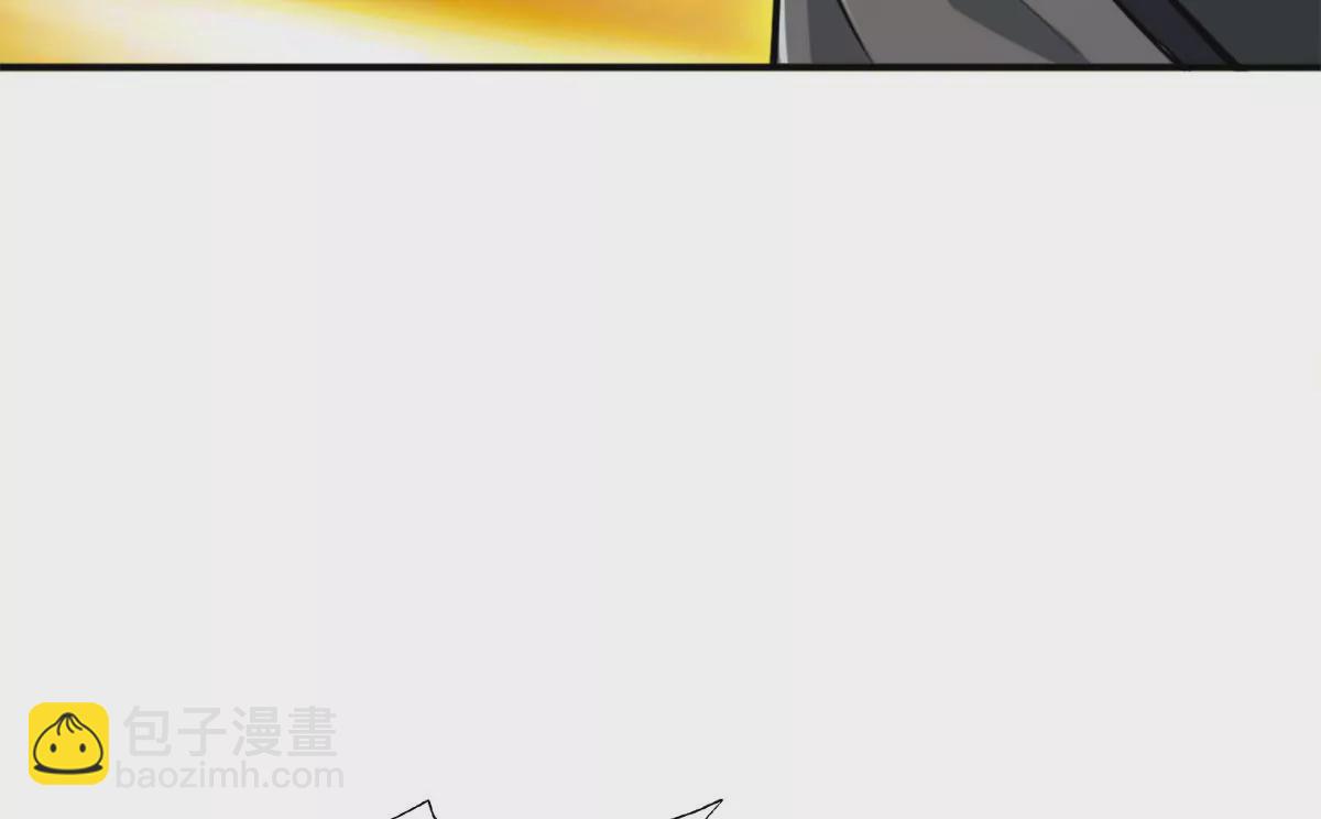 第一百四十五章(1/2)-第147话