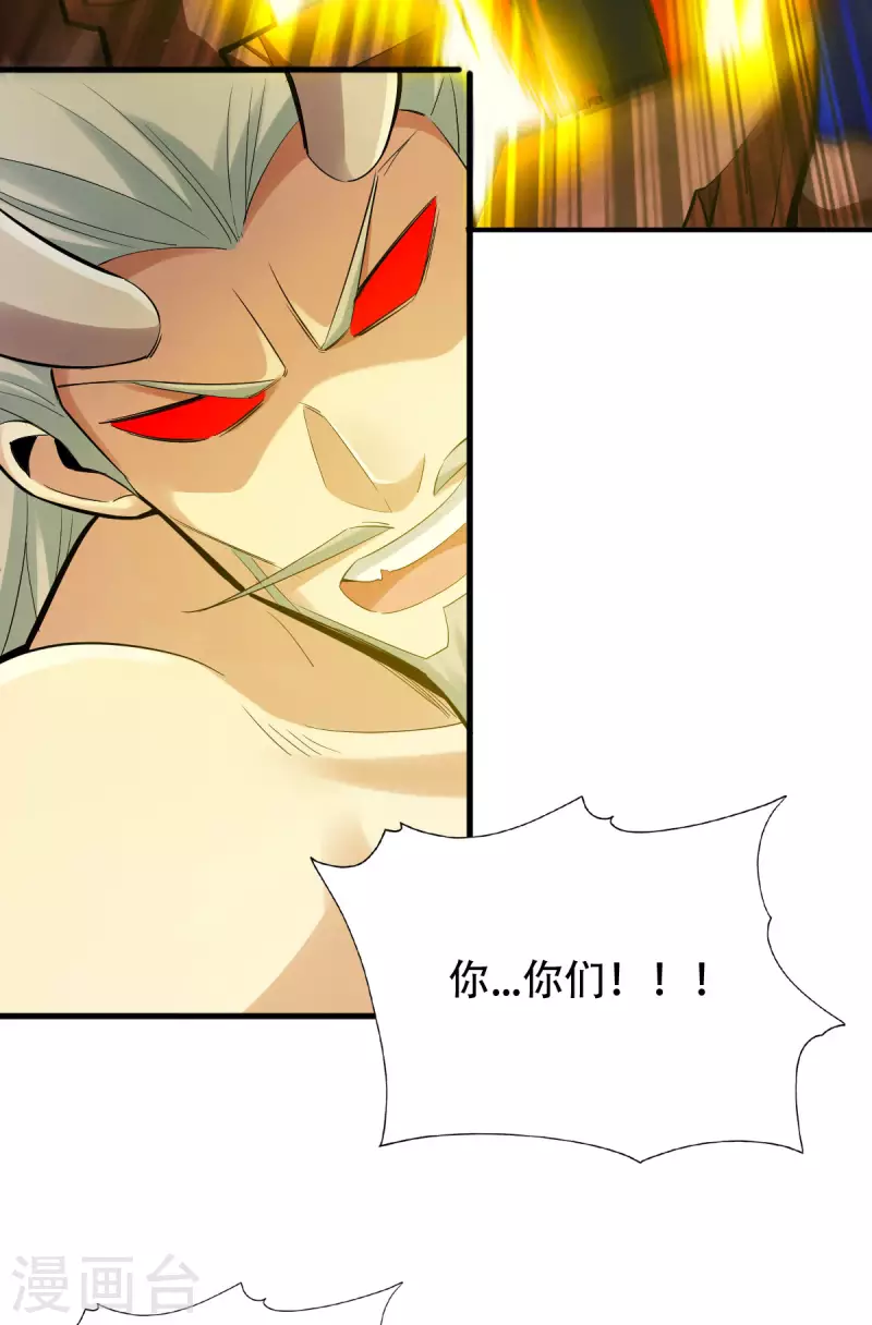 第145话-第157话