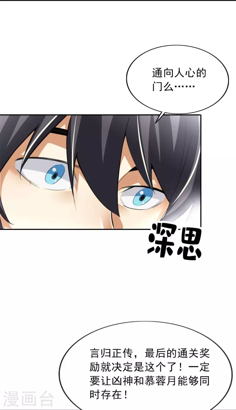 第147话-第159话