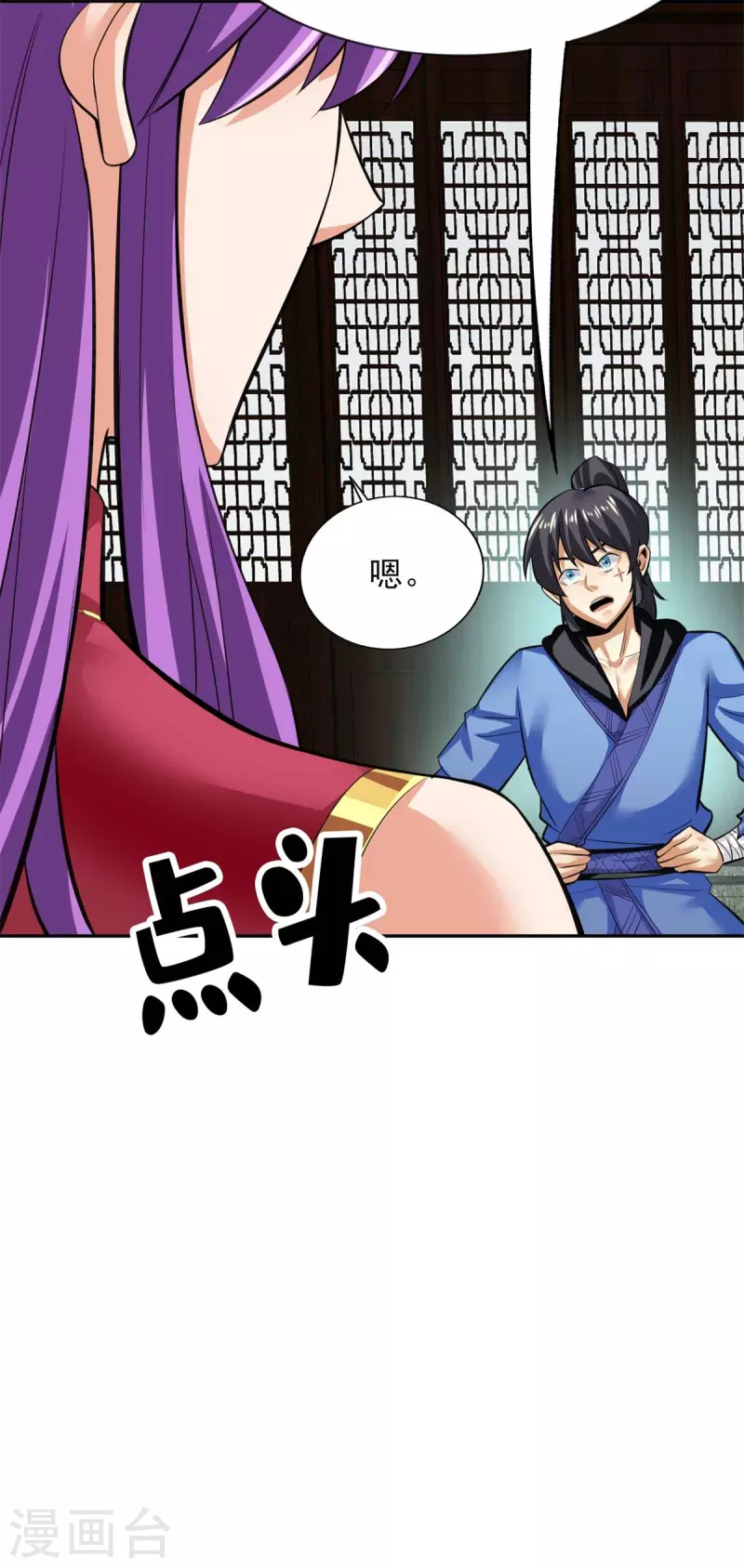 第147话-第159话