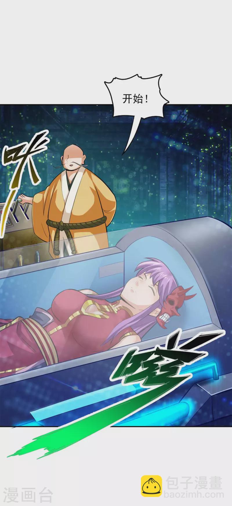 第147话-第159话