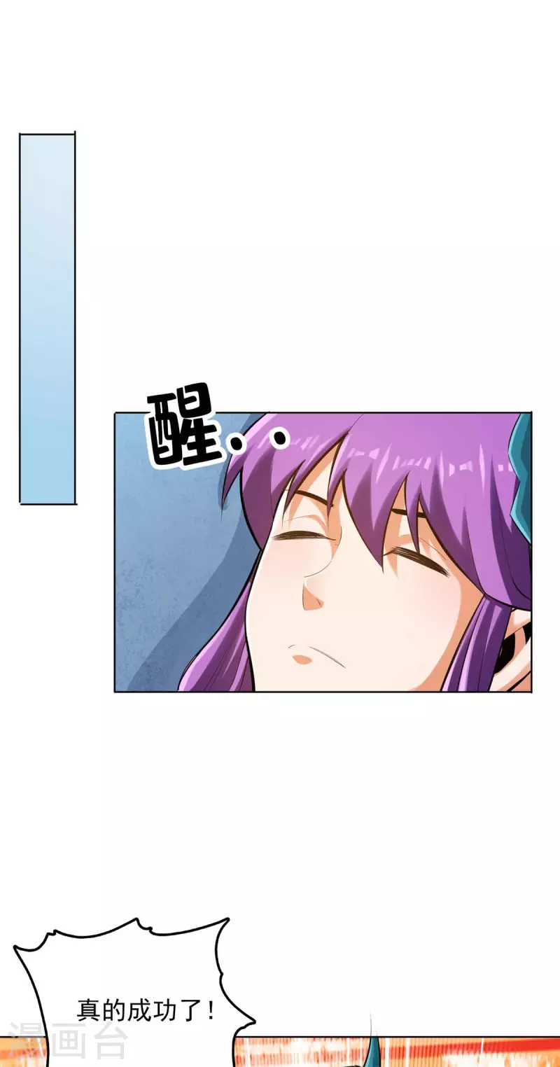 第147话-第159话