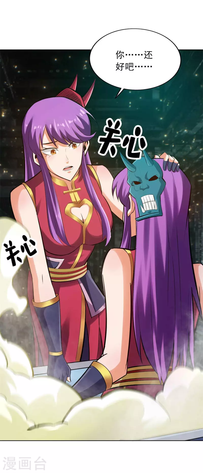 第147话-第159话