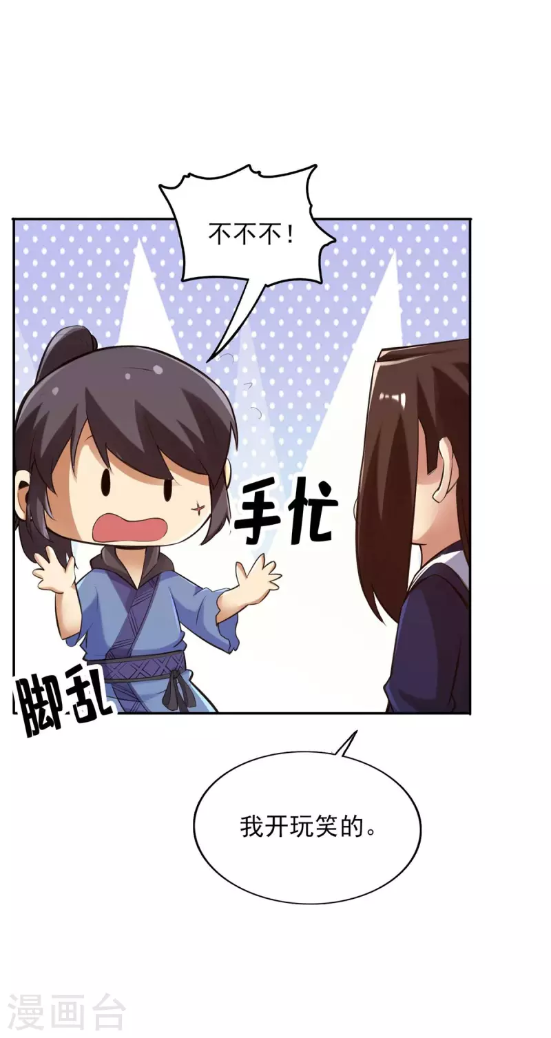 第147话-第159话
