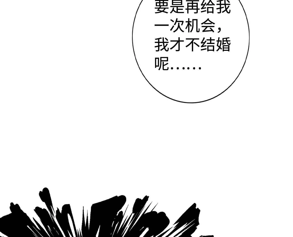 第一百四十九章(1/2)-第151话