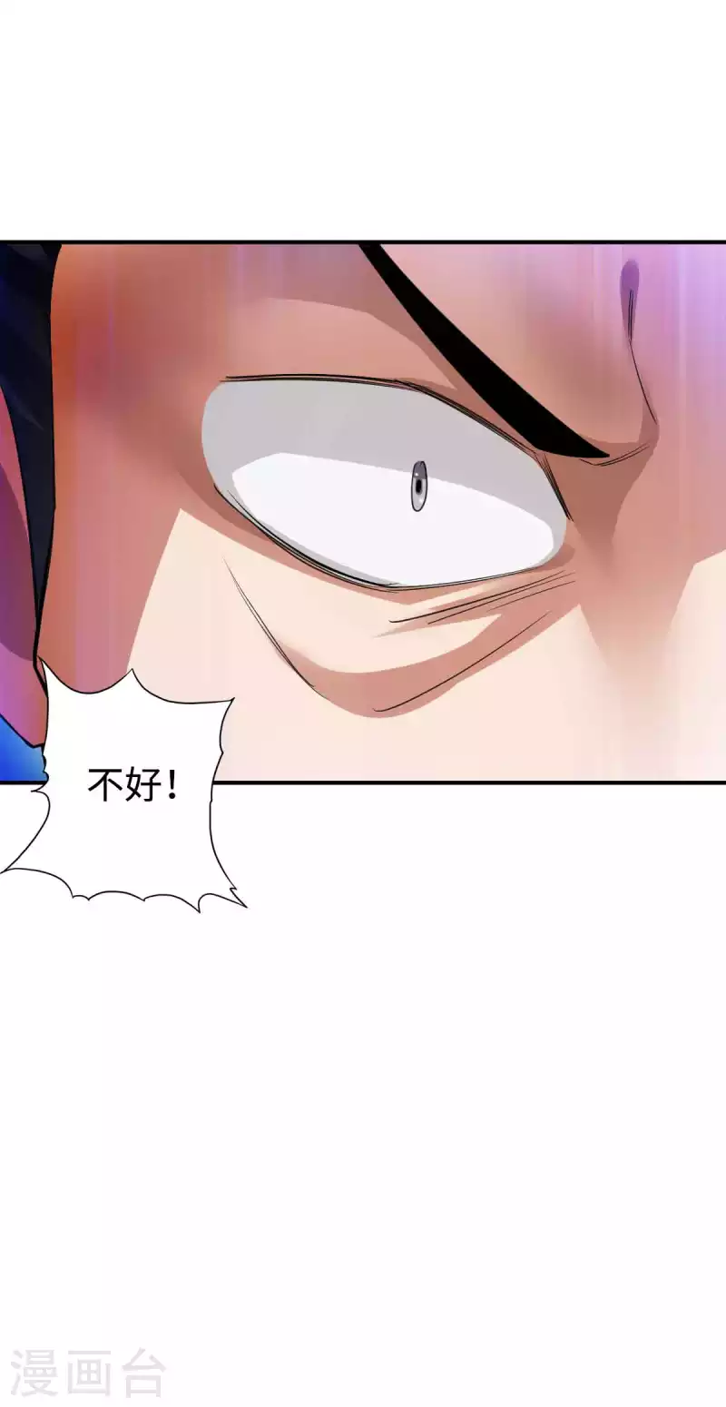 第149话-第161话