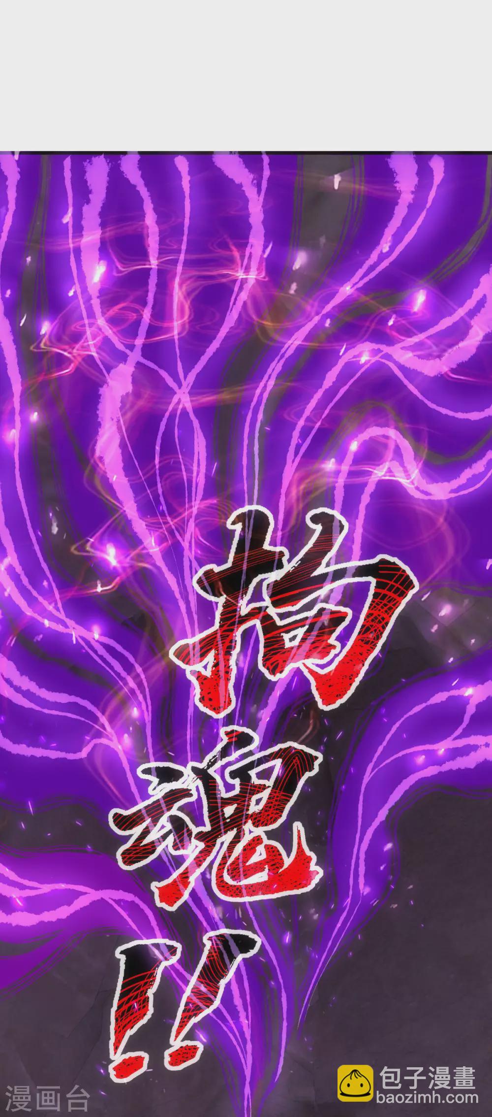 第16话(1/2)-第17话