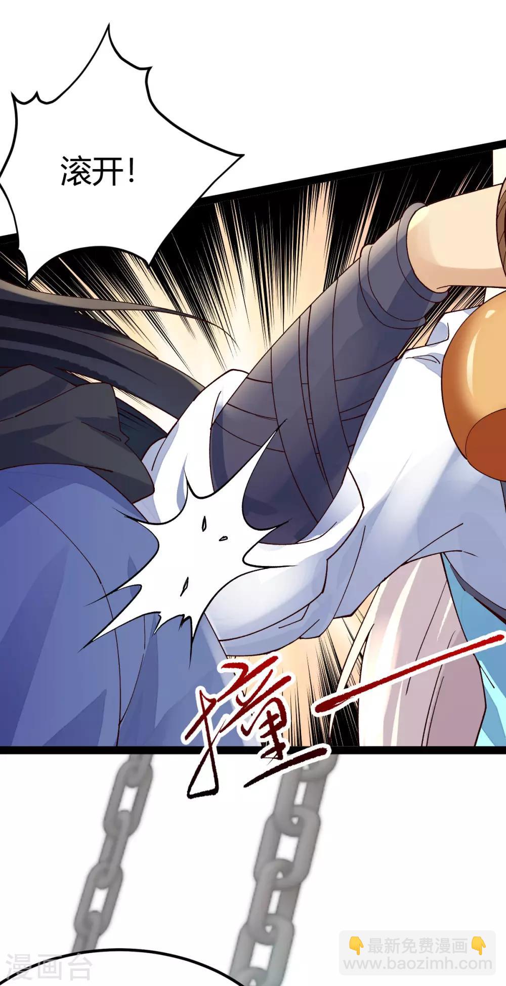第18话-第19话