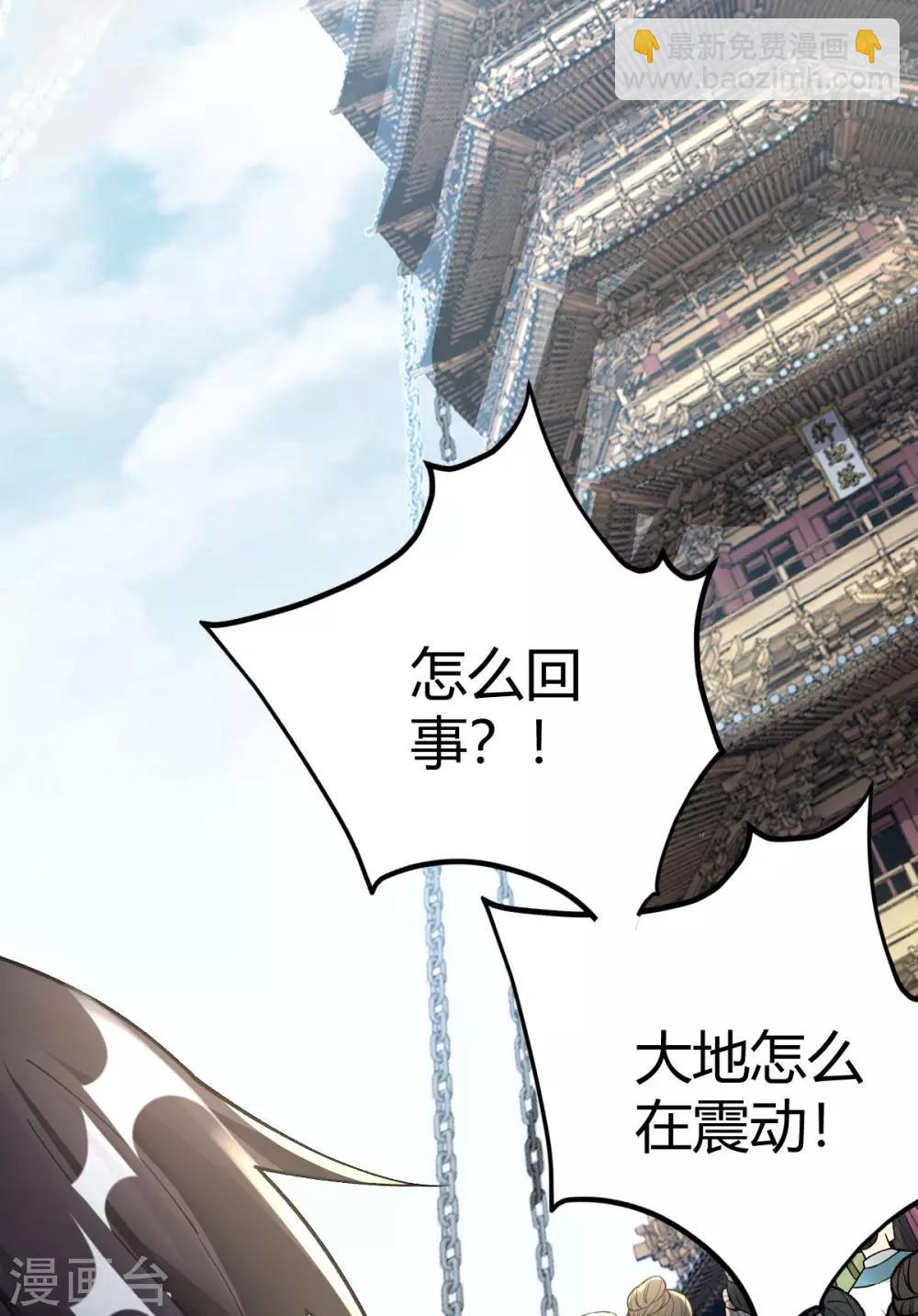 第18话-第19话