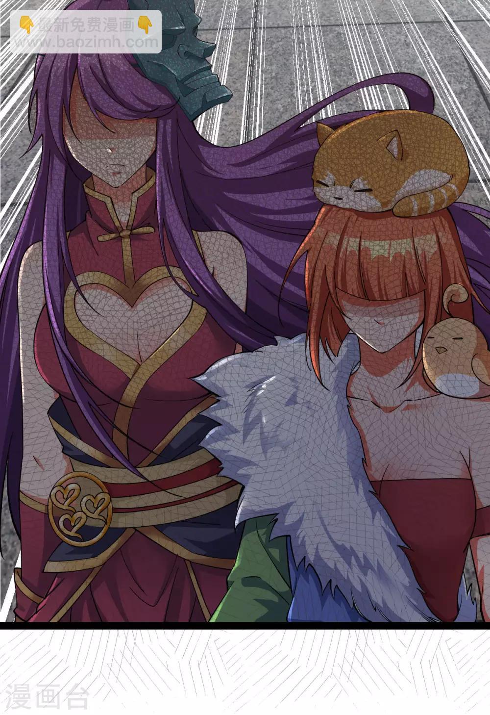 第18话-第19话