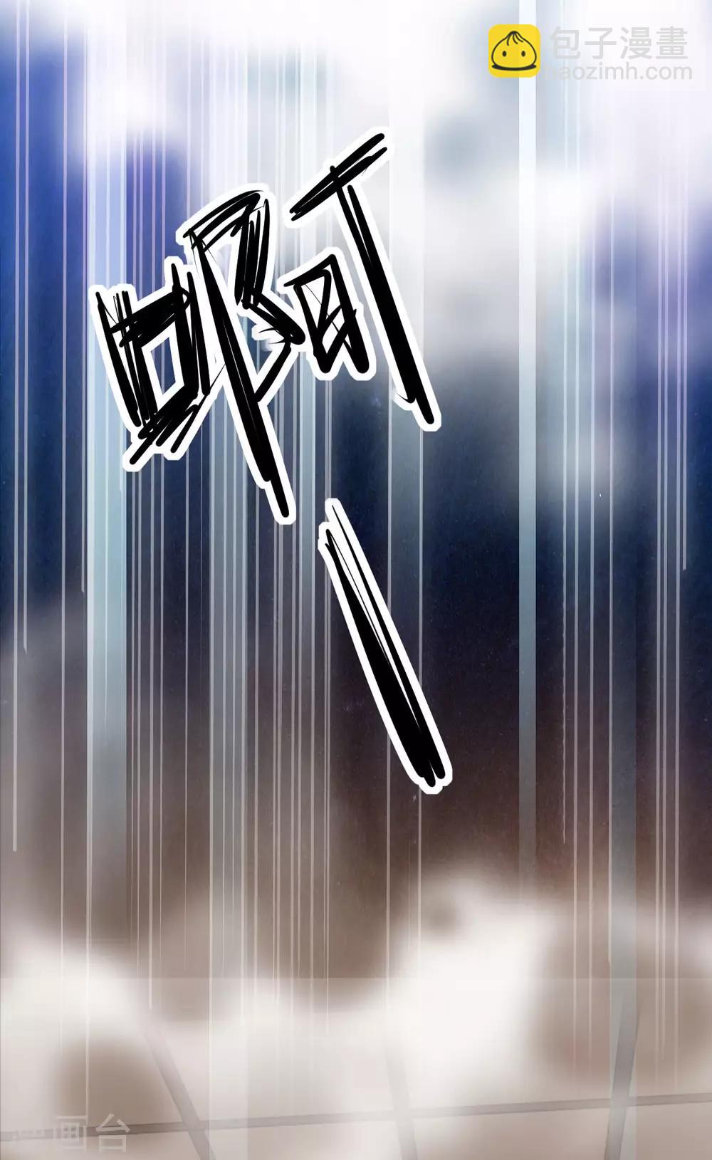 第2话-第3话