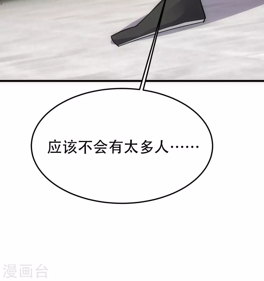 第20话(1/2)-第21话