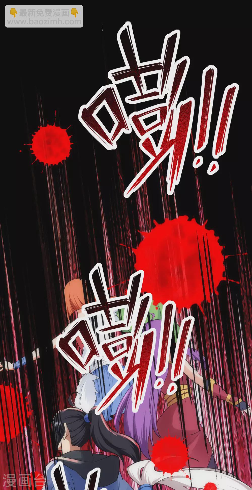 第22话-第23话