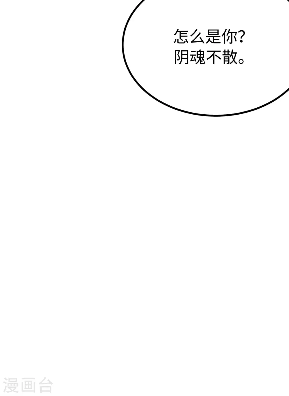 第22话-第23话