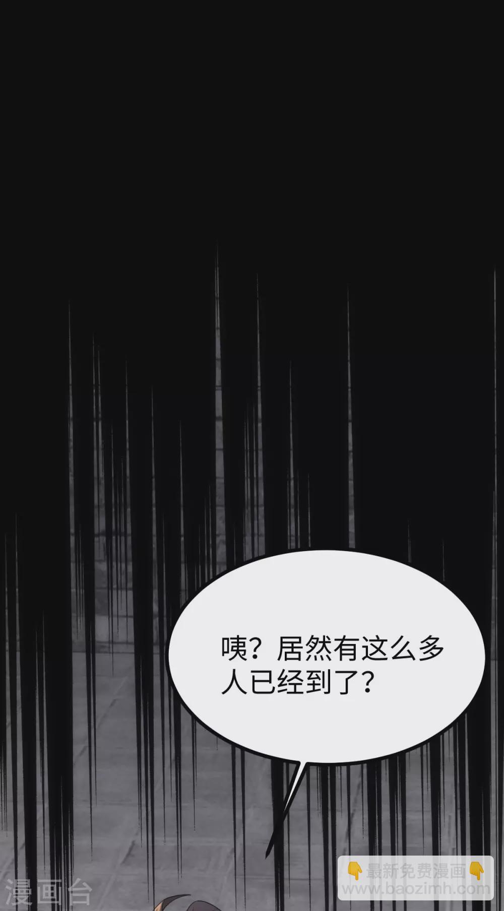 第24话-第25话