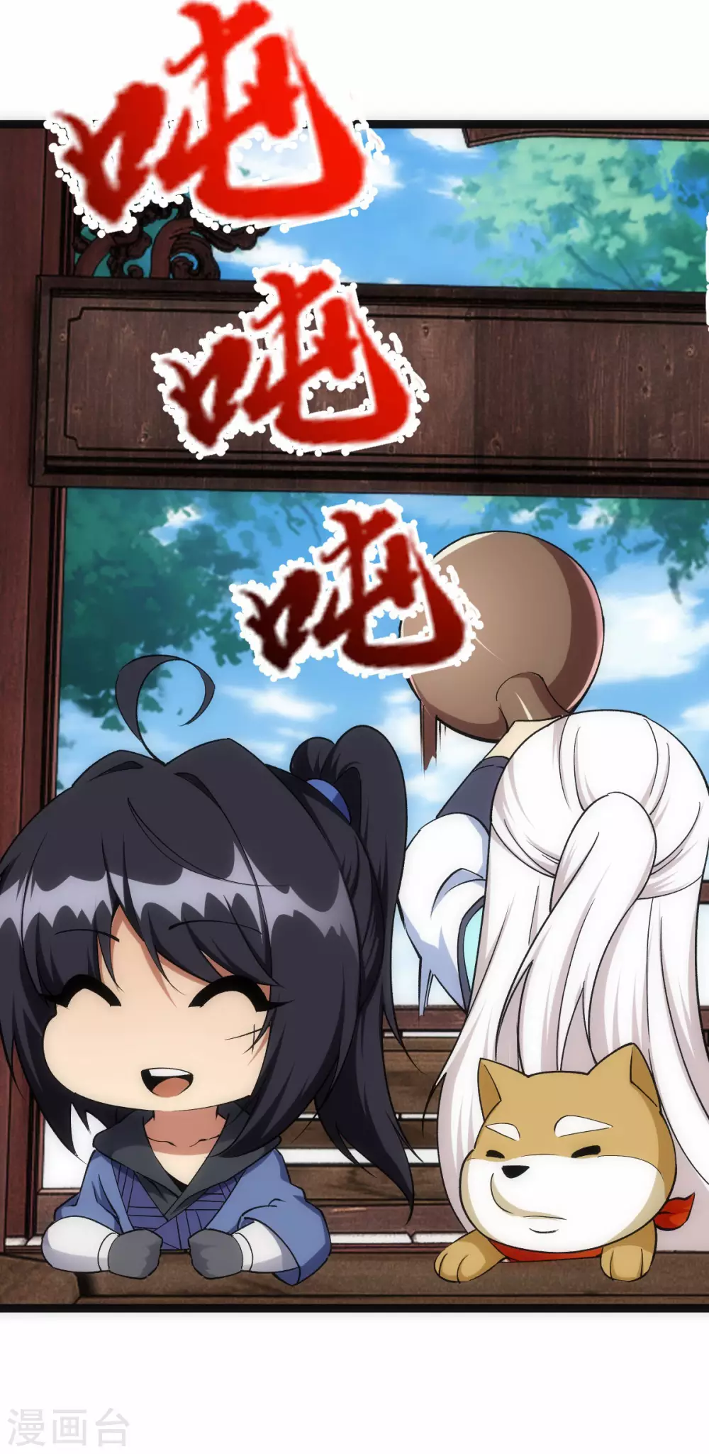 第28话-第29话