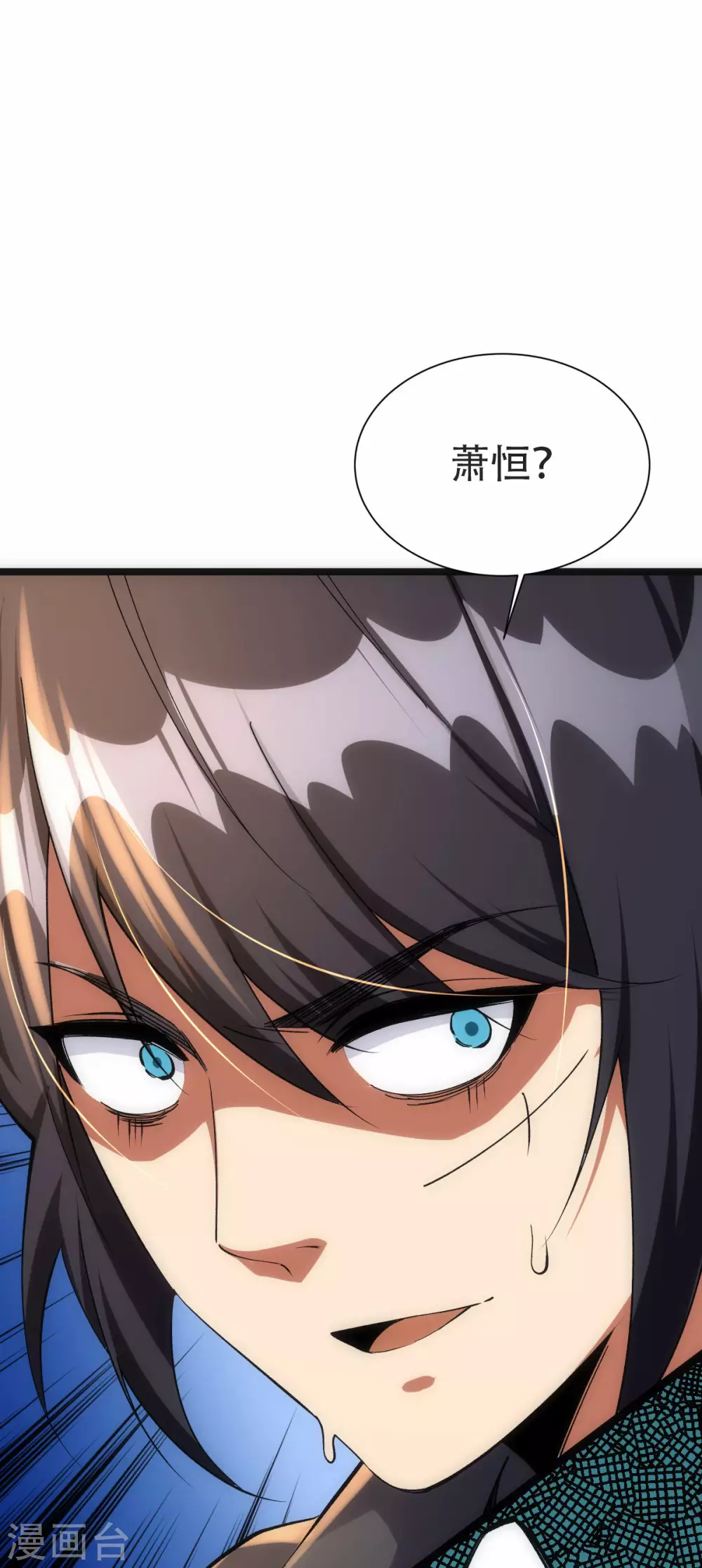 第28话-第29话
