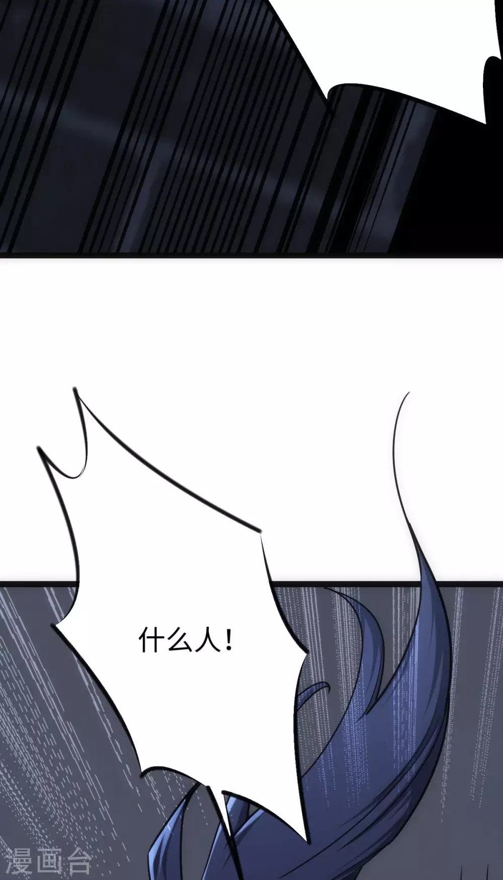 第30话-第31话