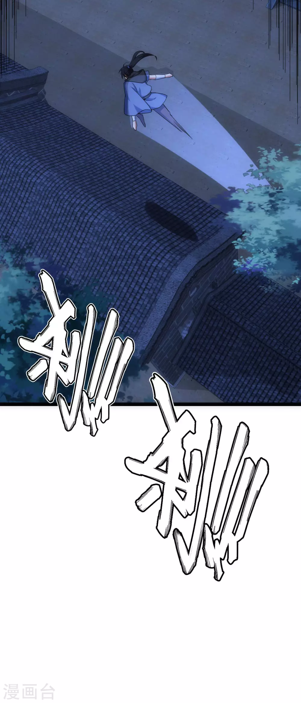第30话-第31话