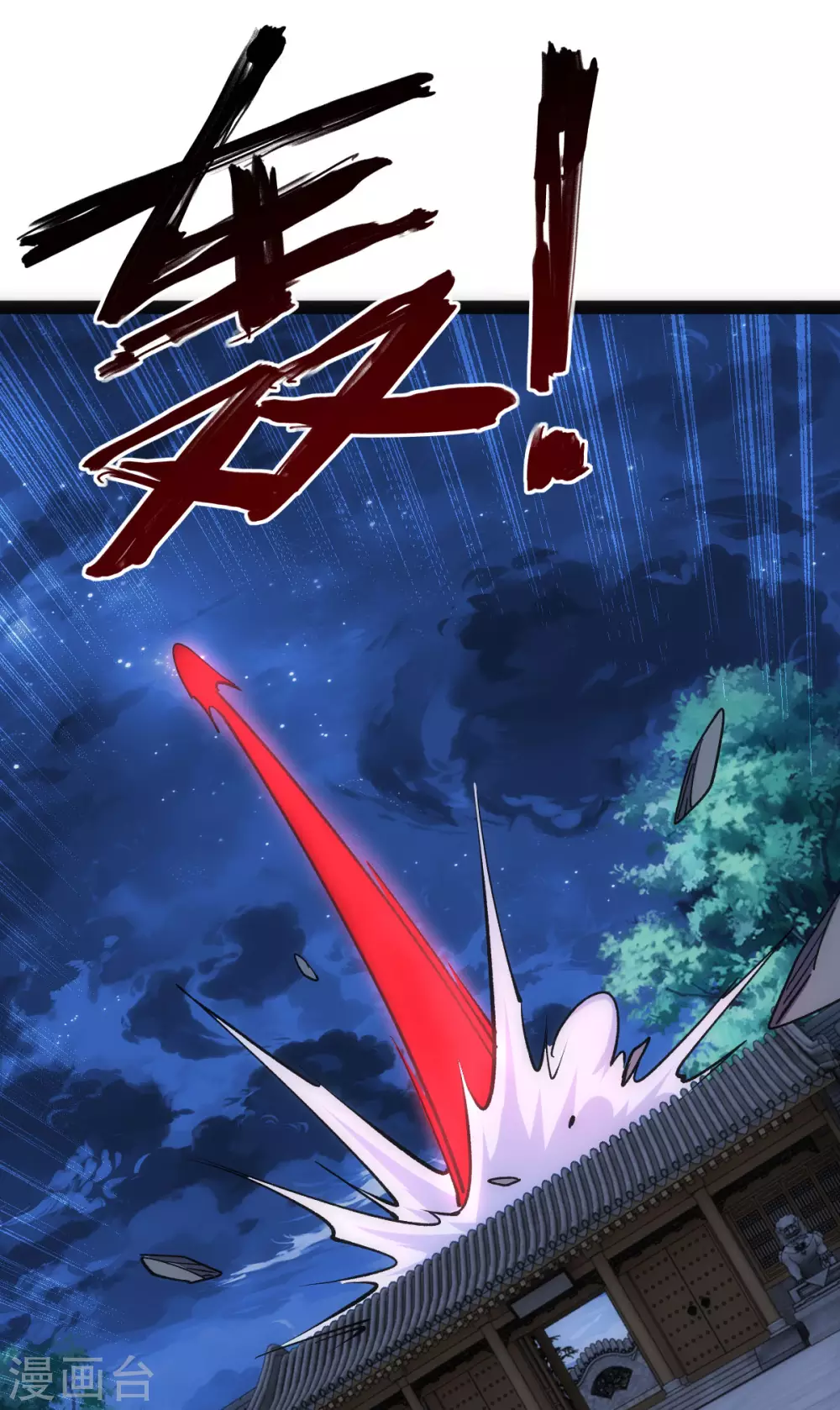 第34话-第35话