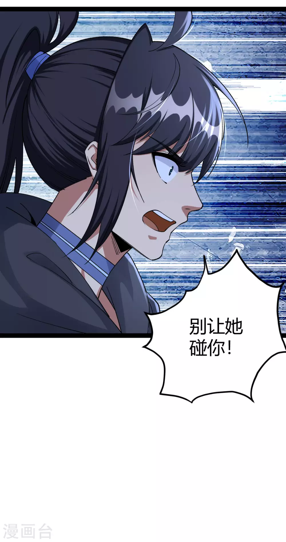 第34话-第35话
