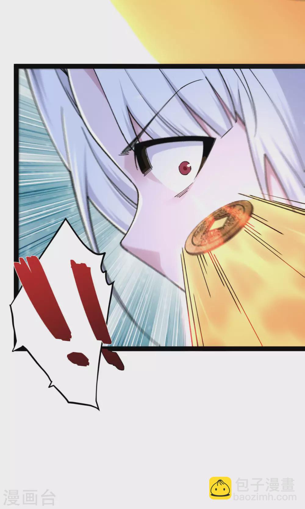 第34话-第35话