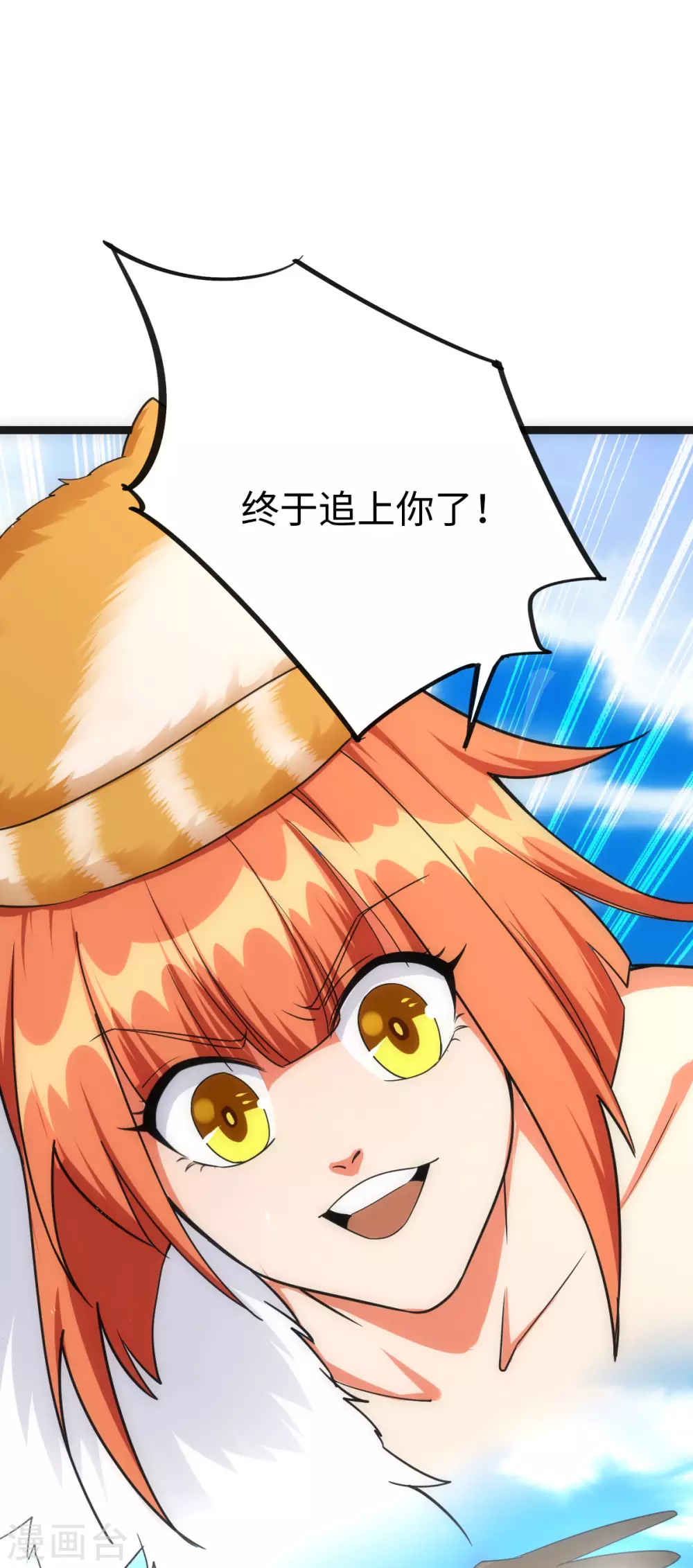 第36话-第37话